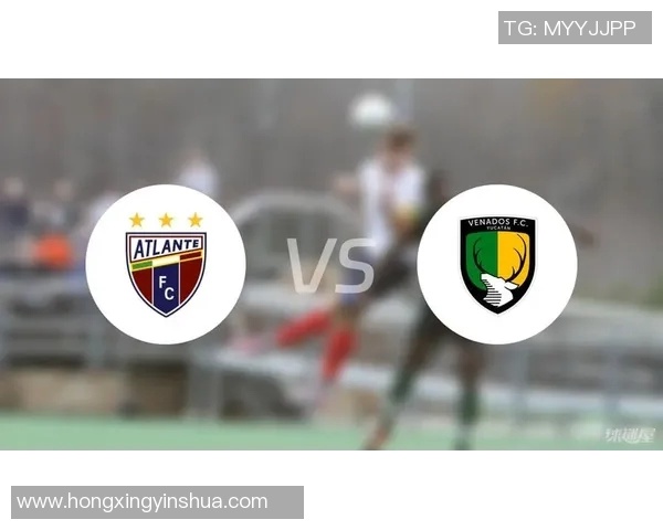 亚特兰特与梅里达的精彩对决揭示足球战术与团队合作的魅力