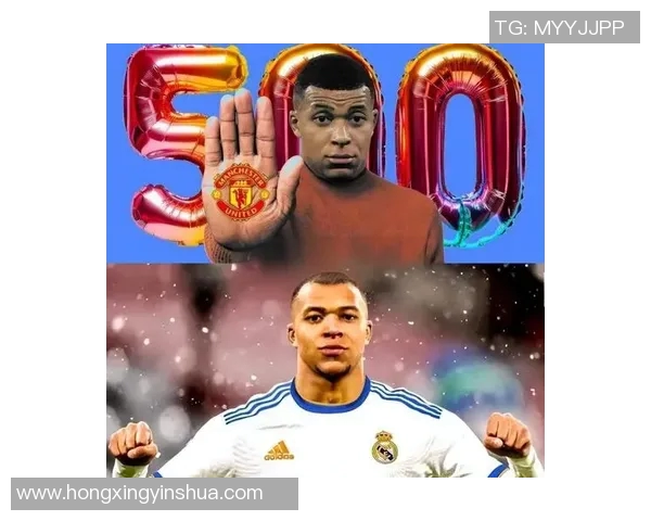 姆巴佩拒绝续约引发关注巴黎或在今夏以15亿欧元出售他